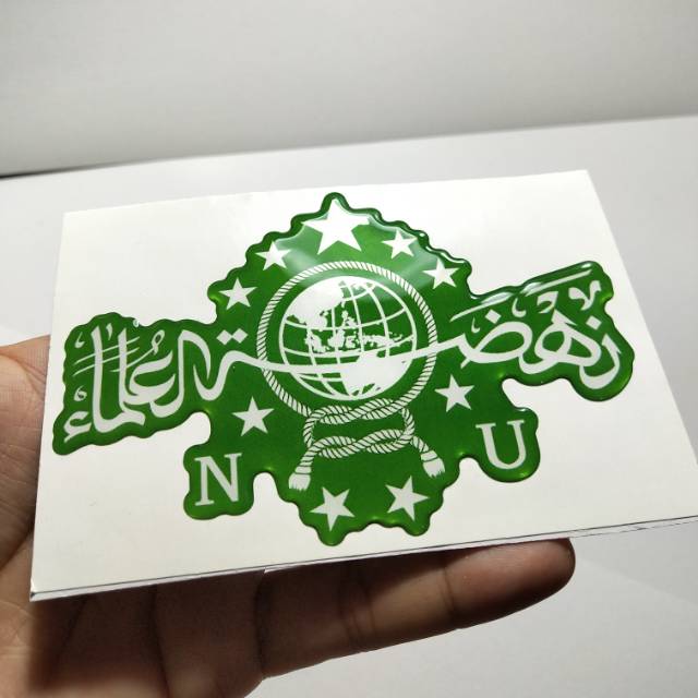 

Stiker NU timbul