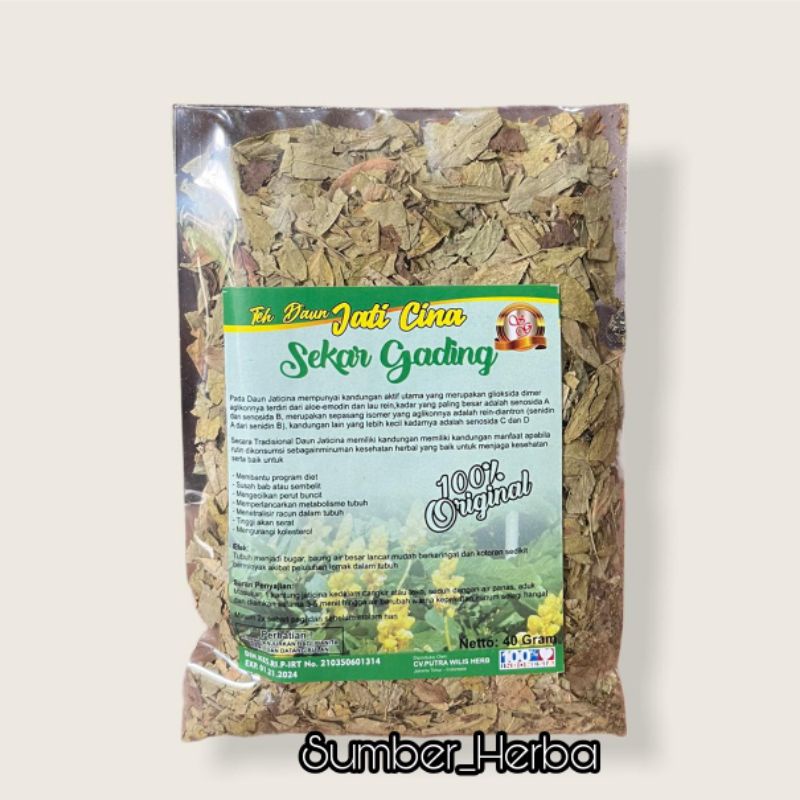 

Teh Daun jati cina / Teh Diet 40gram