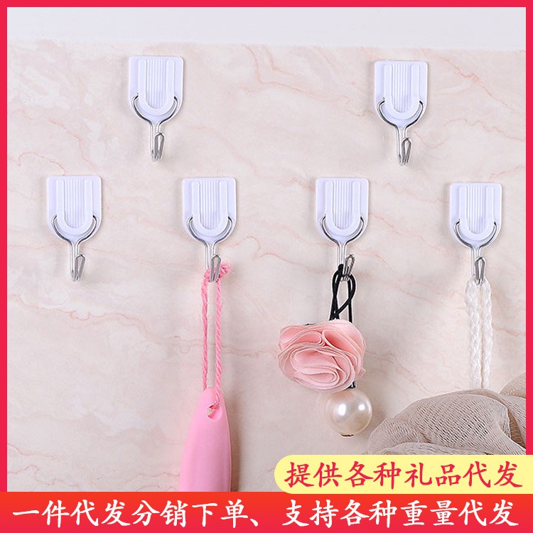 1 SET ISI DAPAT 6 PCS GANTUNGAN HOOK TEMPEL KAIL GANTUNGAN PENGAIT BAJU BARANG PENGGANTUNG SERBA GUNA 6PCS MAGIC HOOK HOK KUAT LAKBAN MULTIFUNGSI CANTOLAN KAPSTOK BAJU TEMPEL RAK DINDING DINDING KAMAR MANDI DAPUR HANGER WALL ART37