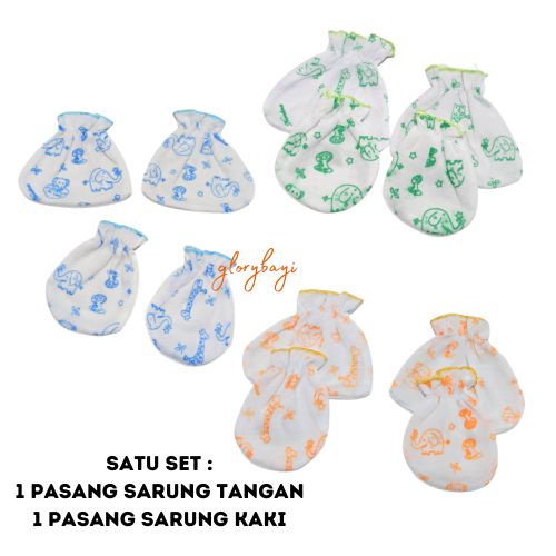 Sarung Tangan Bayi Print Putih Cotton