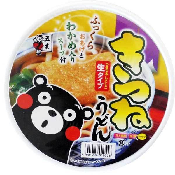 

Itsuki Udon, Cup Deep Fried Tofu Soft 166g