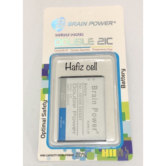 Battery batre Advan S5ENXT Brain power