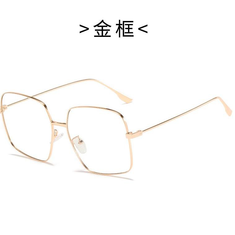 Import Terbaik •OKEY BELI•KC100 Kacamata Anti Radiasi Persegi Kacamata Style Korea Bingkai Retro Pet