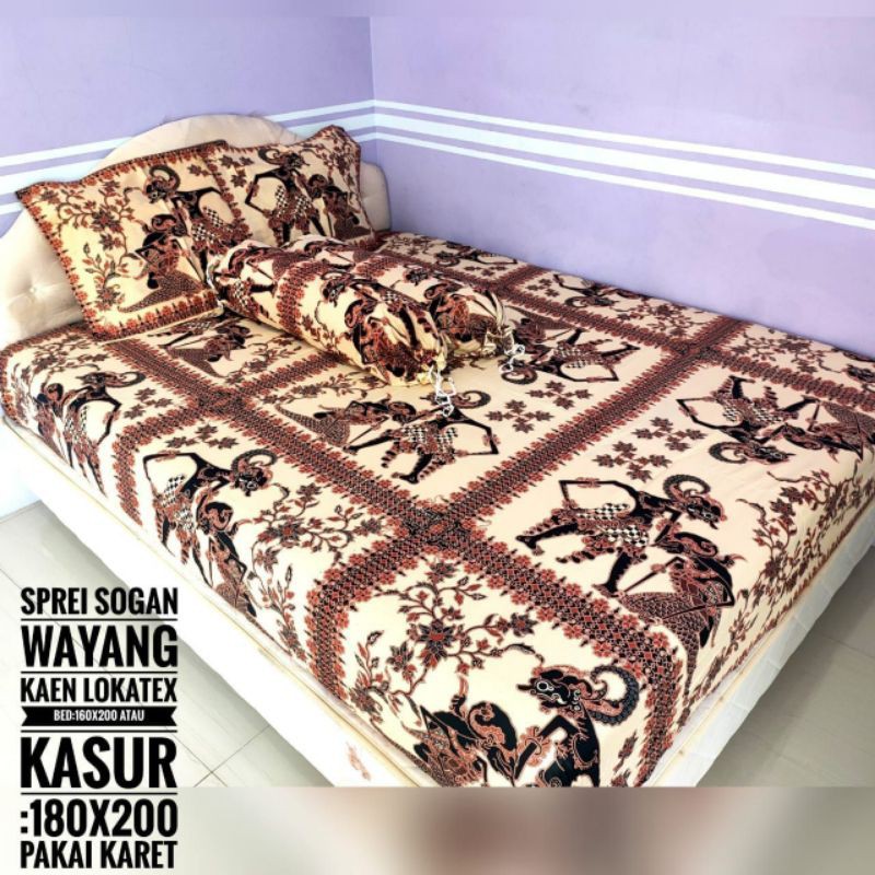 SPREI | SPREI BATIK PEKALONGAN | SPREI BATIK HALUS | SPREI UKURAN 180 X 200 NO 1 MOTIF WAYANG KOTAK
