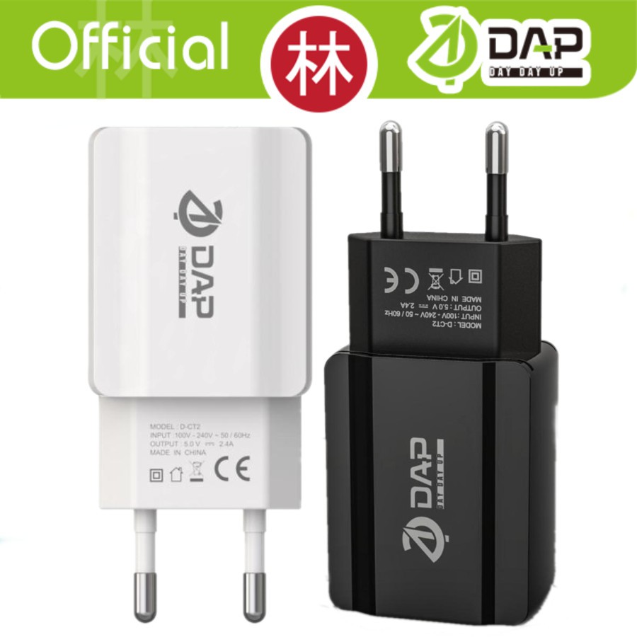 DAP D-CT2 Travel Charger Dual Port Output 2.4A