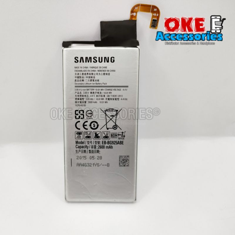 Baterai/Batre/Battery SAMSUNG S6