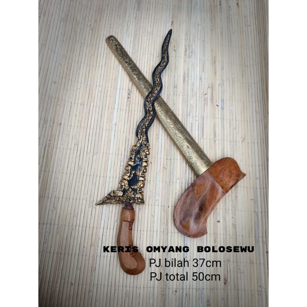 Keris omyang bolosewu, keris nogo weling, nogorojo |pamor asli kuningan sepuh