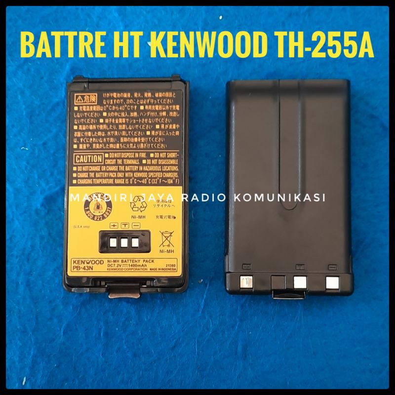 Battre HT Kenwood TH-255A Original