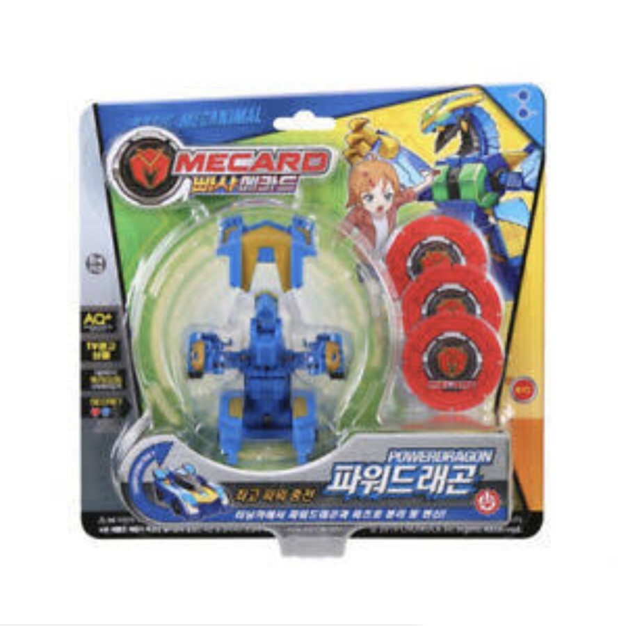 MECARD BBASHA 002 BASIC MECANIMAL POWER DRAGON ORI MAINAN ROBOT MOBIL