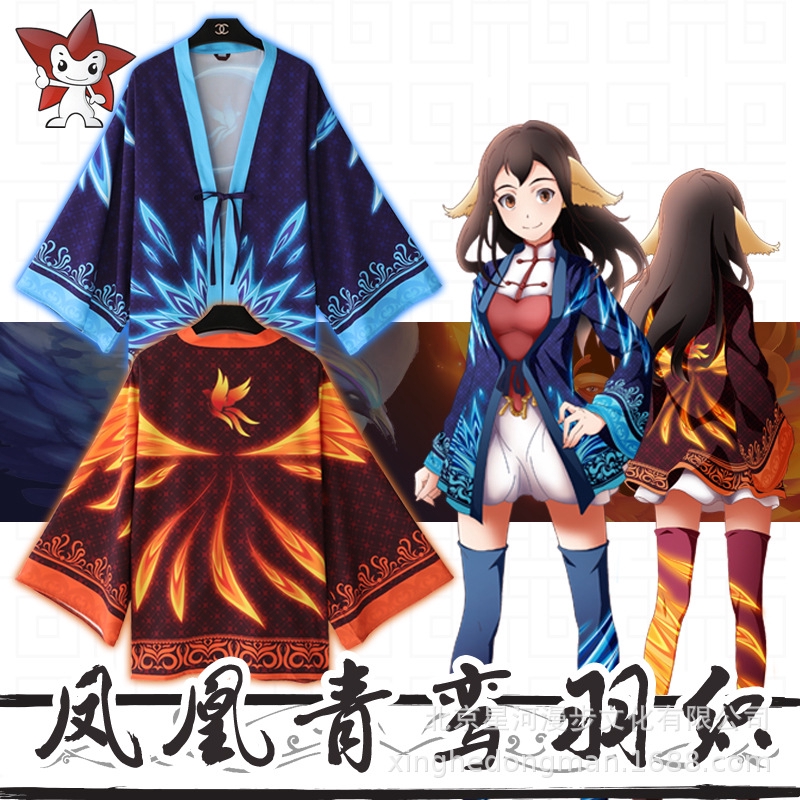 Action Figure Burung Phoenix China Shopee Indonesia