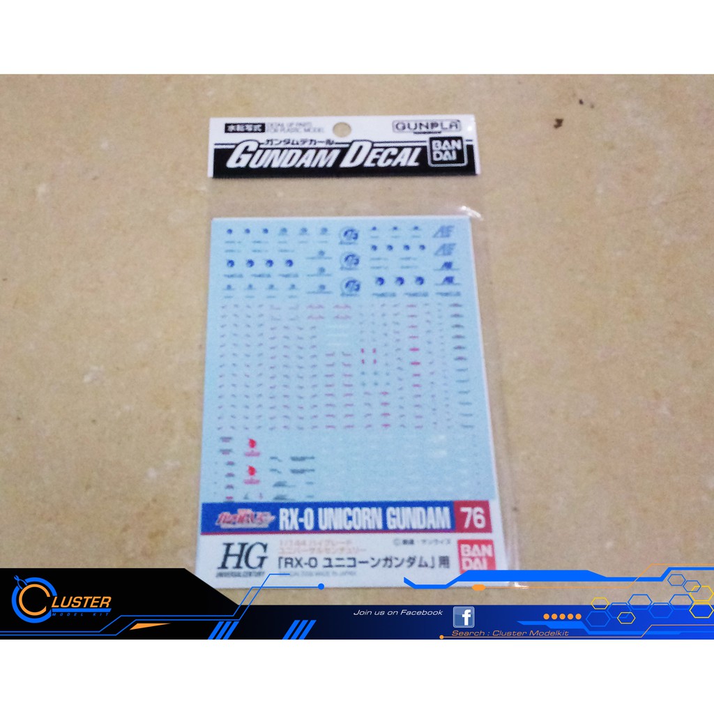 Gundam Decal - HGUC Gundam Unicorn