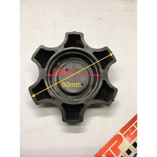➩ Tutup Tangki Plastik Minimoto & Mini Trail ➮