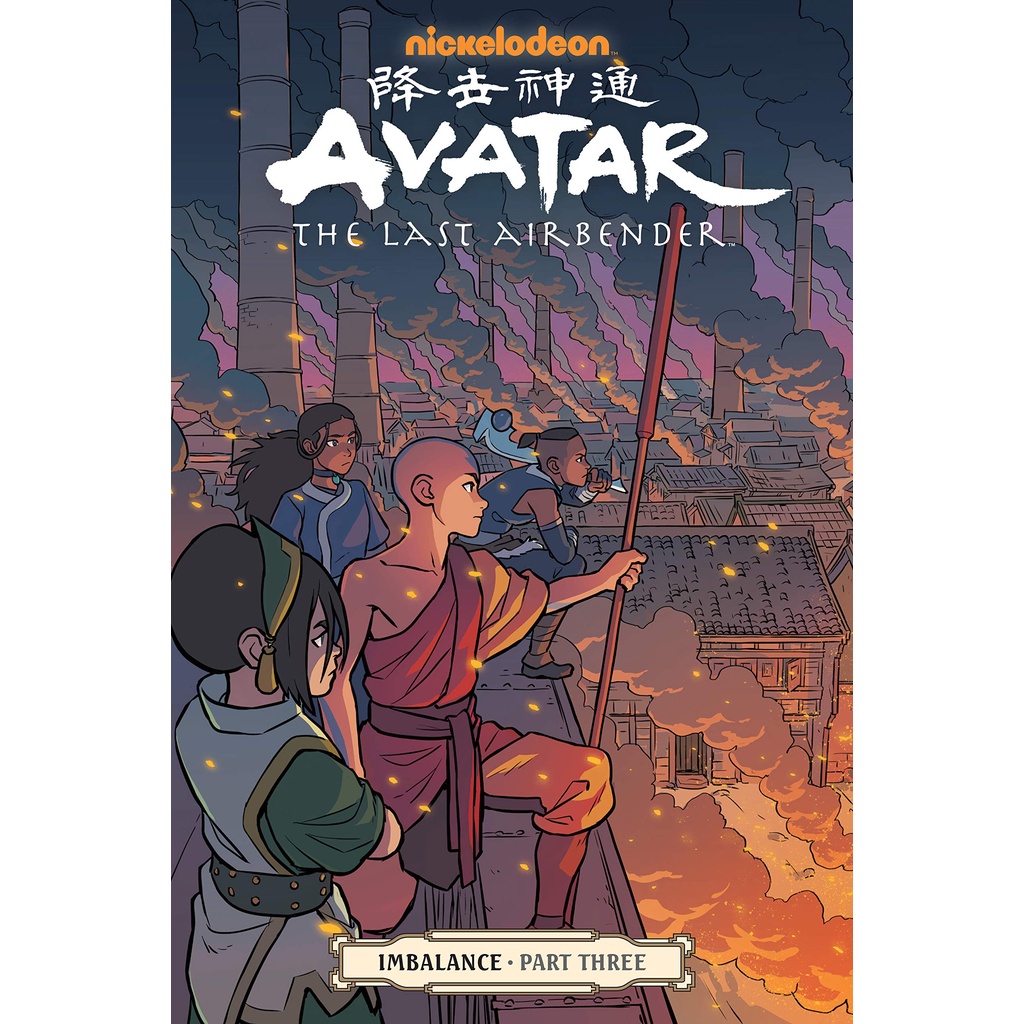 (Comic) Avatar: The Last Airbender - Imbalance Part Three