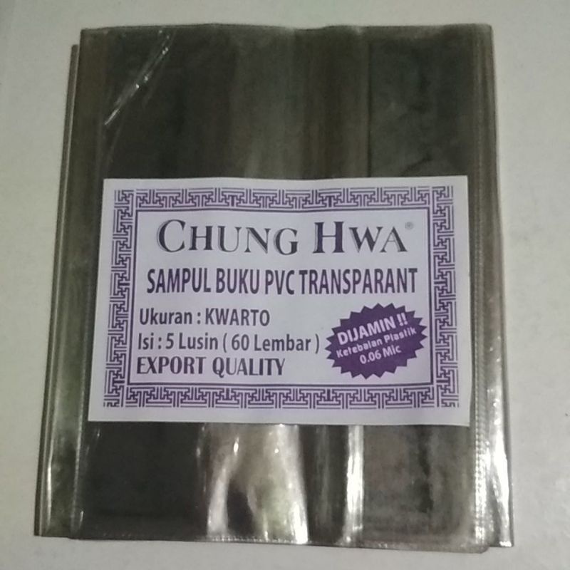 

(10 lembar) Sampul Buku Tulis Plastik Mika Chung Hwa