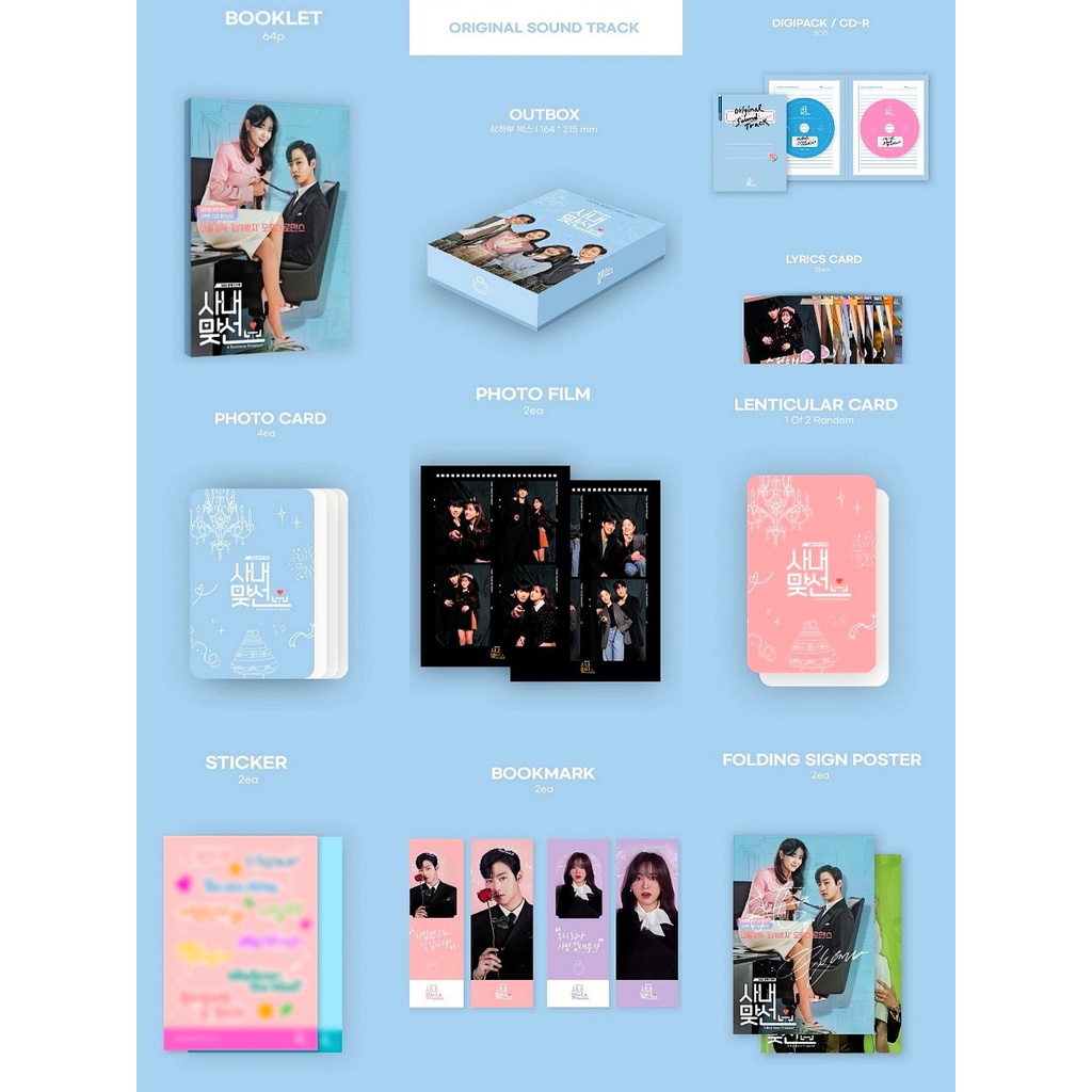 Sharing Business Proposal OST | BACA DESKRIPSI