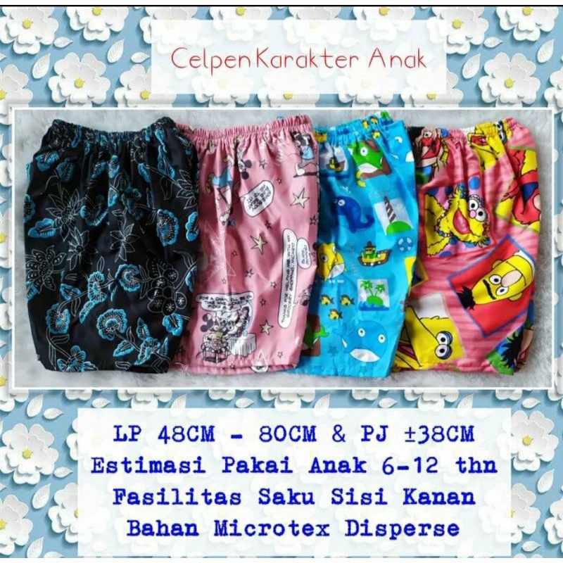 celana pendek kolor motif karakter anak 6-12 thn