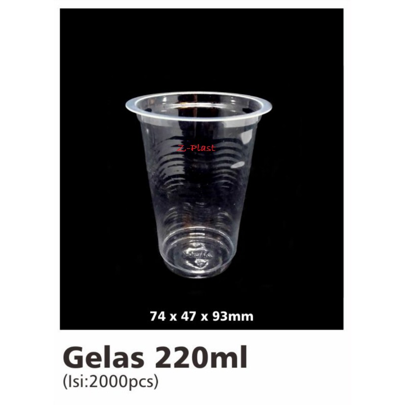Gelas Plastik Merk Hok 220 Ml Gelas Plastik Kopi 220 Ml Isi 50 Pcs Shopee Indonesia