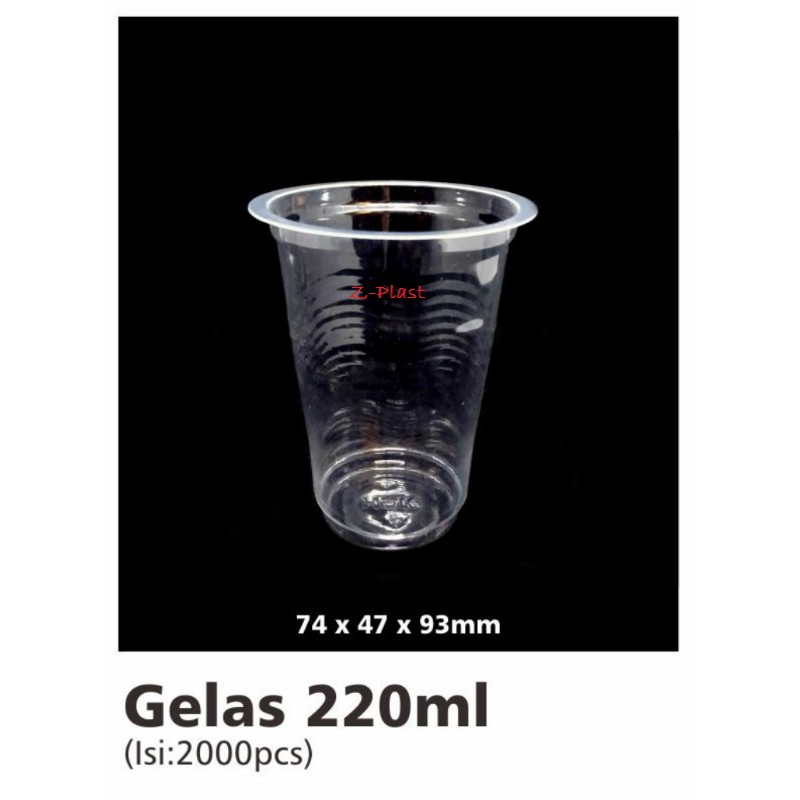 Jual Gelas Plastik Merk Hok 220 Ml Gelas Plastik Kopi 220 Ml Isi 50 Pcs Shopee Indonesia 0079