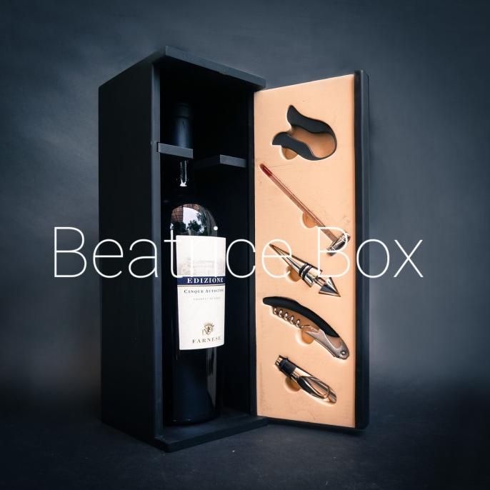 

GIFT BOX 1.5L DSG54546WE