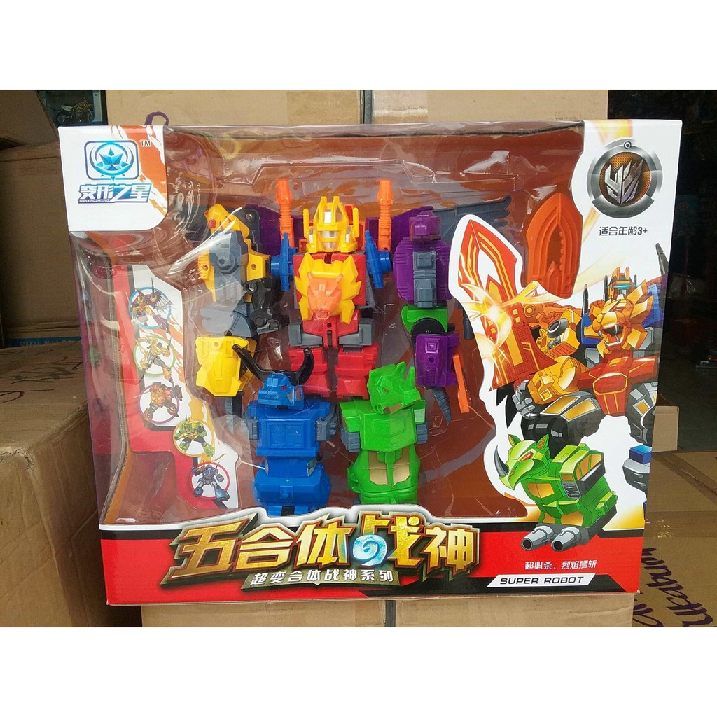 bianxingzhixing transformer gabungan 5 robot predaking