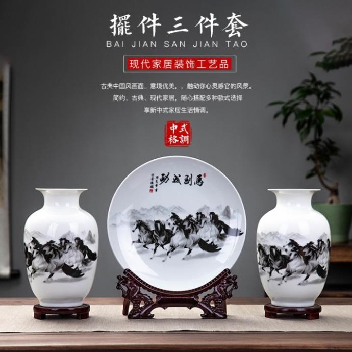 *$*$*$*$] pajangan keramik / vas keramik / guci keramik