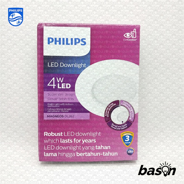 PHILIPS DL262 4W D75 - Magneos LED Downlight Super Slim with external driver