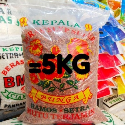 

BERAS MERAH PECAH KULIT CAP BUNGA 3KG 5KG 10KG 20KG