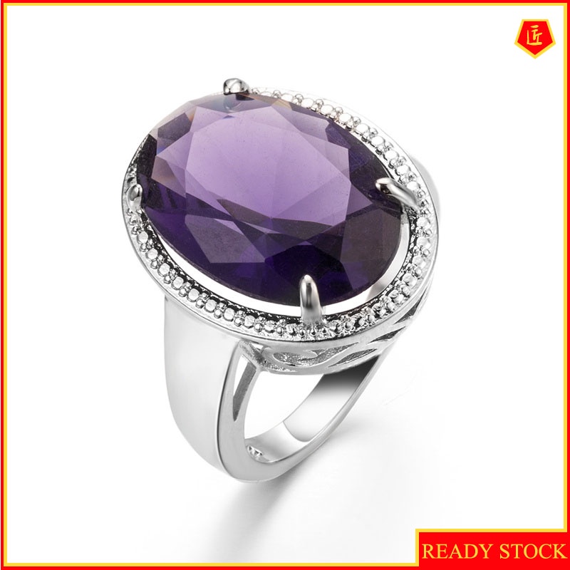 [Ready Stock]Inlaid Amethyst Ring Elegant Simple