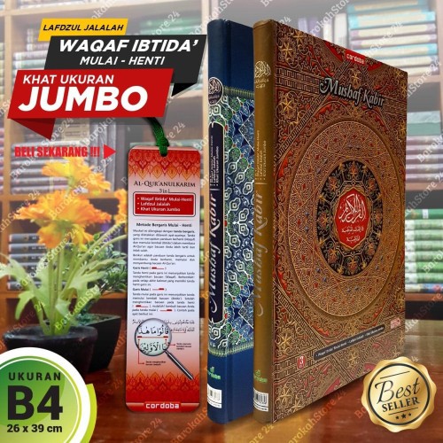 Jual Mushaf Kabir Al Quran Jumbo Lansia Disertai Wakaf Ibtida