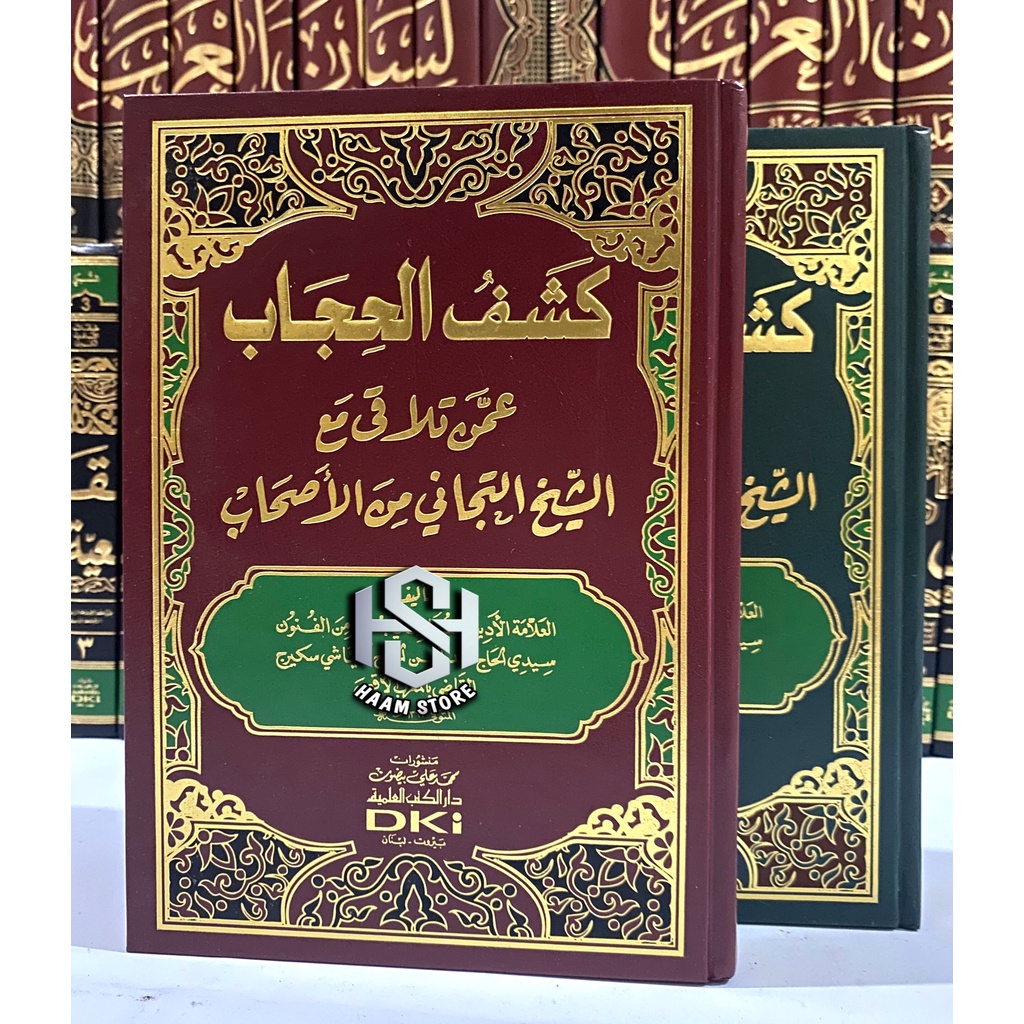 Kitab Kasyful Hijab - DKI Bairut Original