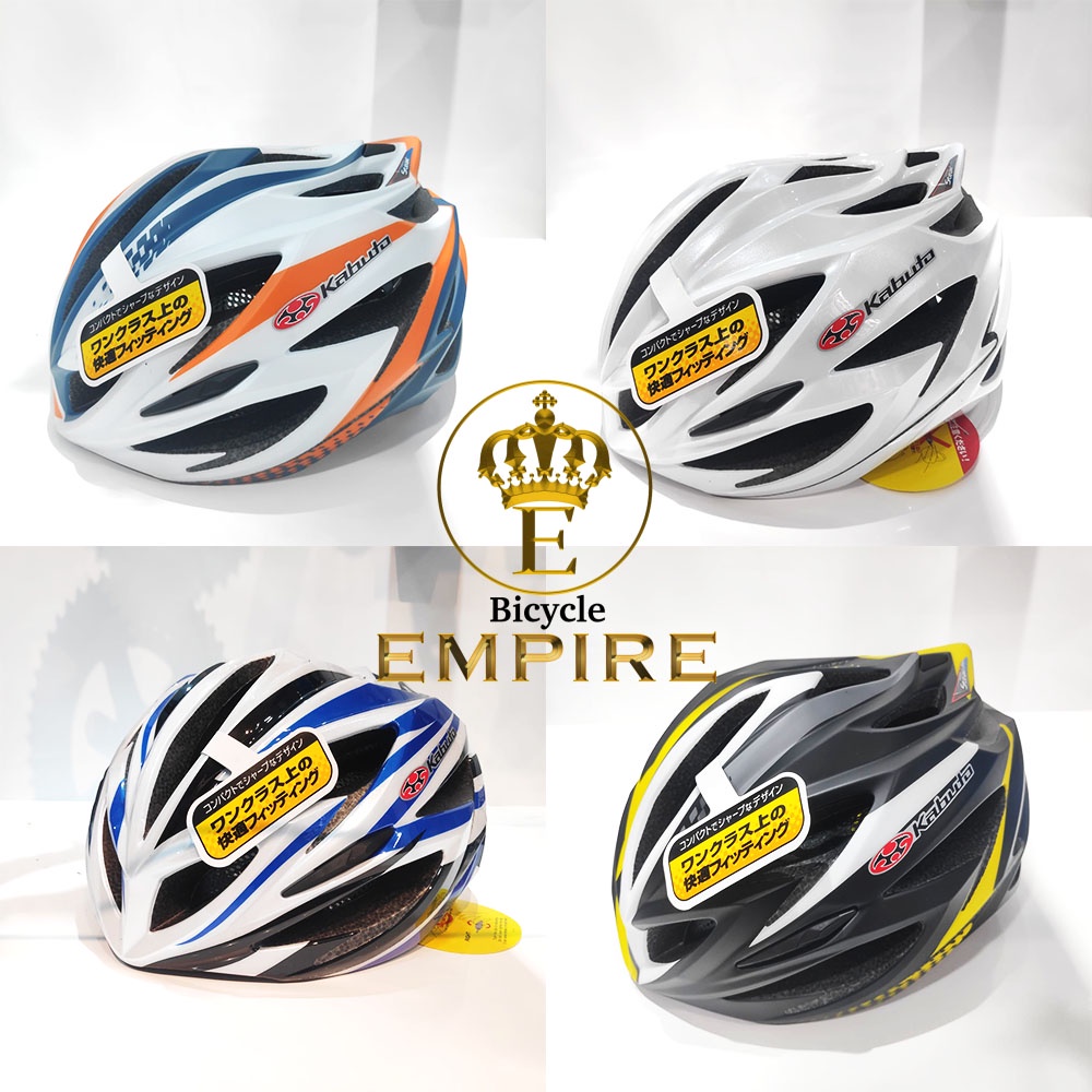 Helm Sepeda OGK Kabuto Steair Safety Helmet Bicycle Empire