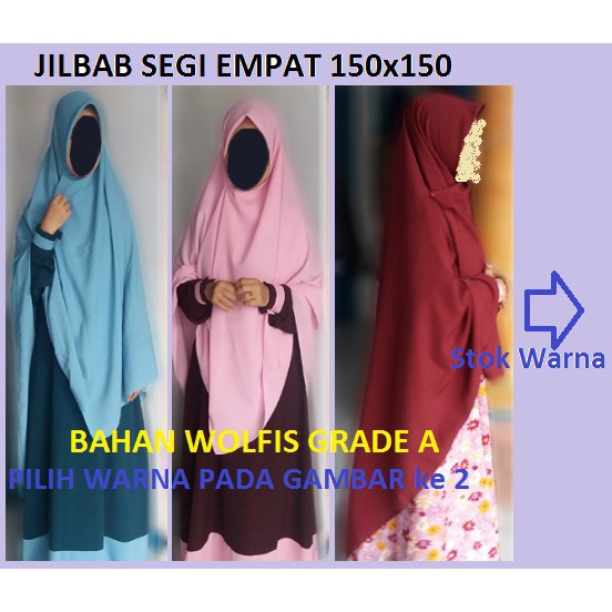 Special Promo Jilbab segi empat wolfis segi empat jilbab syari TERBATAS