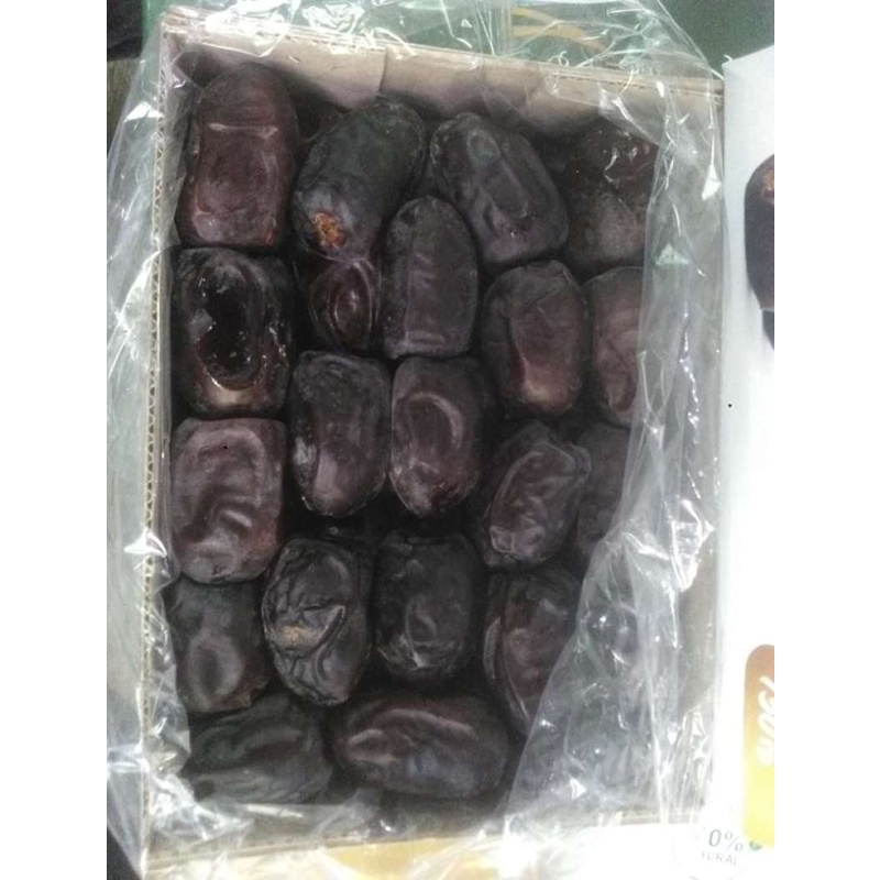 

KURMA BAM/KURMA MADU/KURMA ANGGUR 500GR