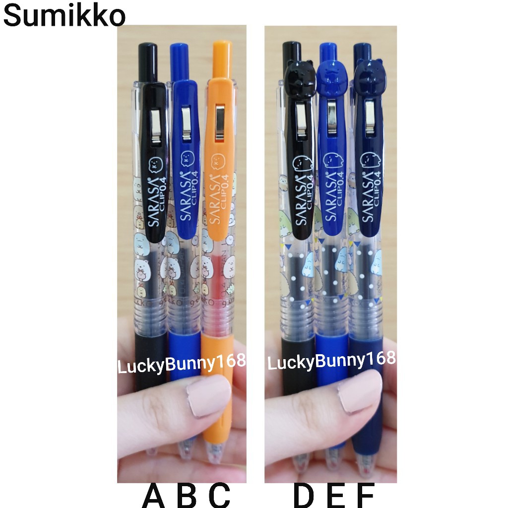 

Sarasa sumikko gurashi san-x sarasa sumikko pulpen sumikko pen sarasa sumikko limted edition japan