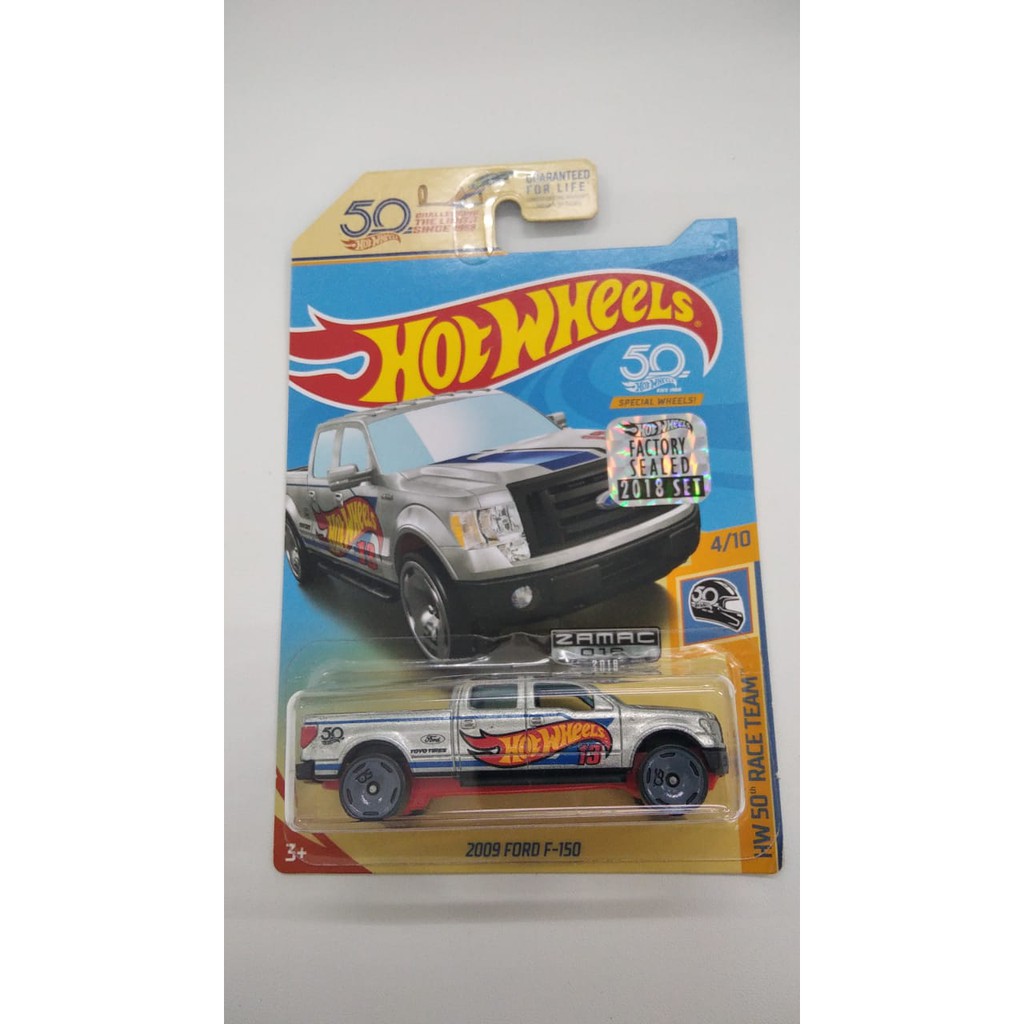 Hot Wheels 2009 Ford F-150 F 150 F150 HW 50 Race Team ZAMAC FS 2018 Factory Sealed Hotwheels Pickup