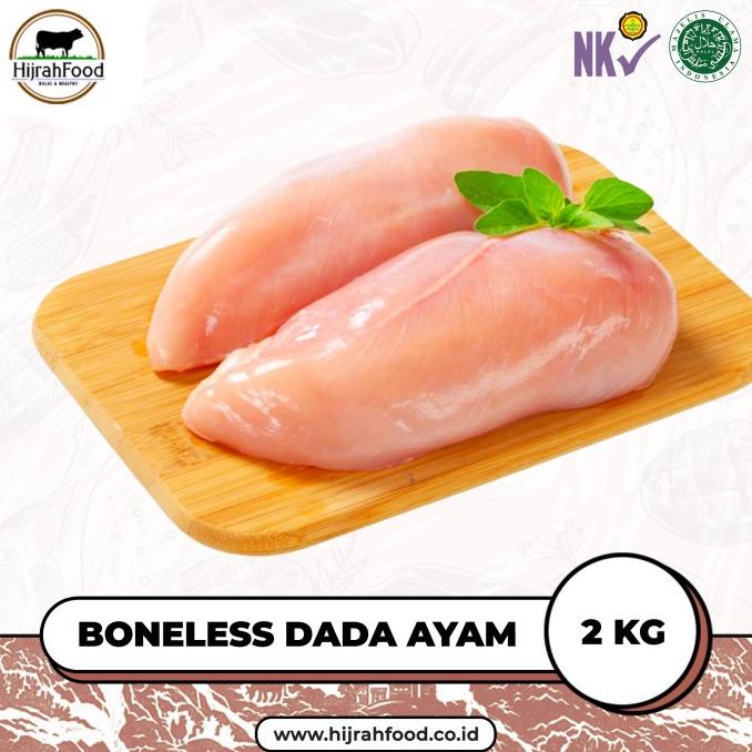 

Dada Ayam Boneless Tanpa Tulang & Kulit | Fillet Chicken Breast 2 kg