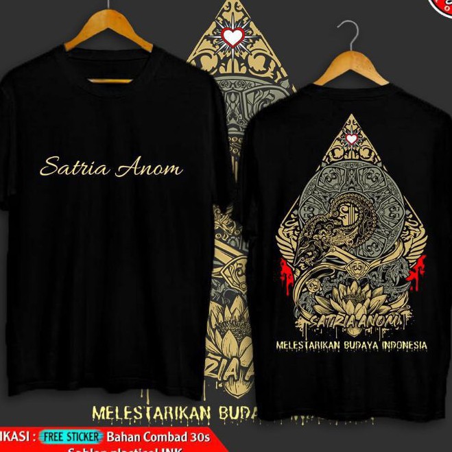 kaos psht wayang kaos SH Terate