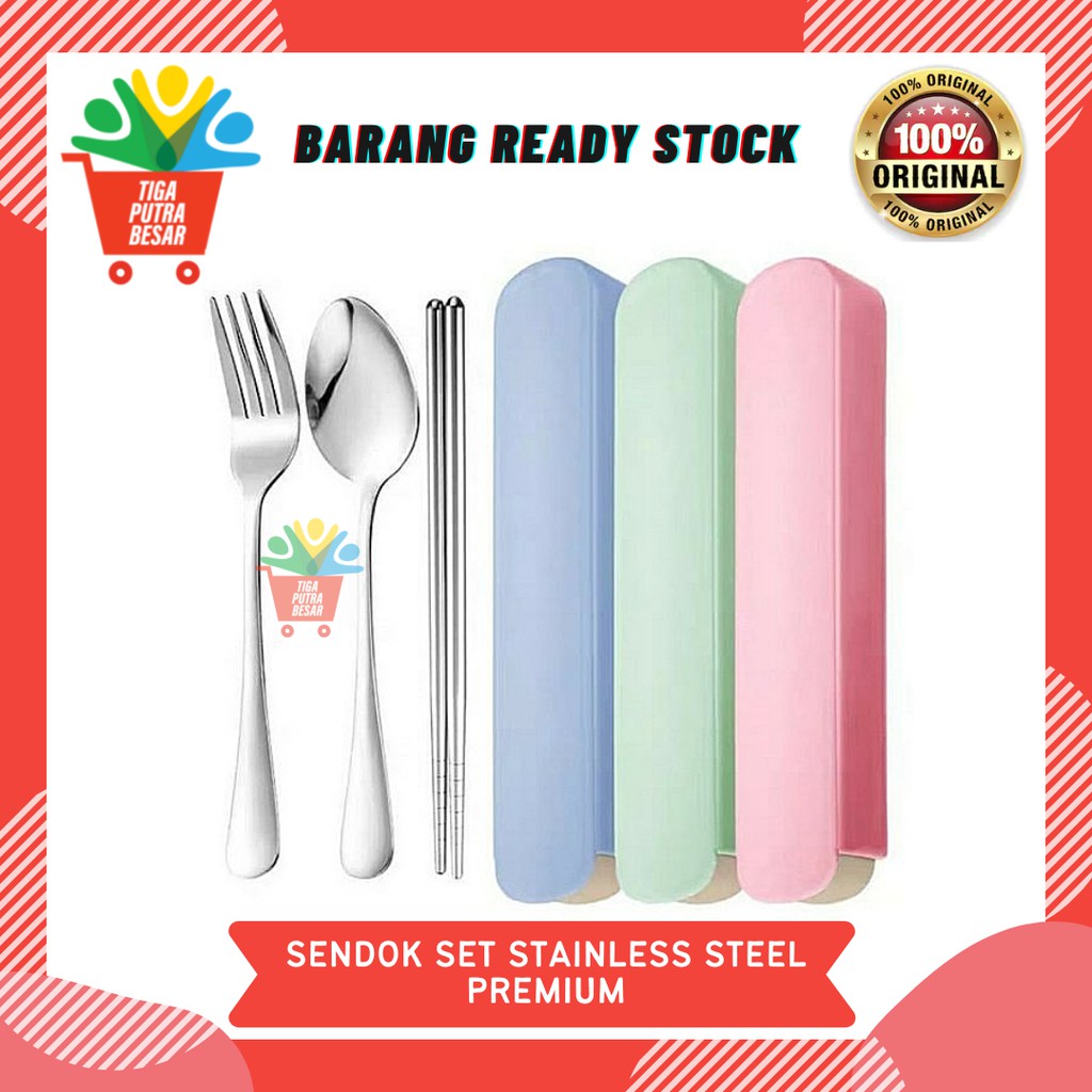 SENDOK / GARPU / SUMPIT SET STAINLESS STEEL TEBAL BERKUALITAS