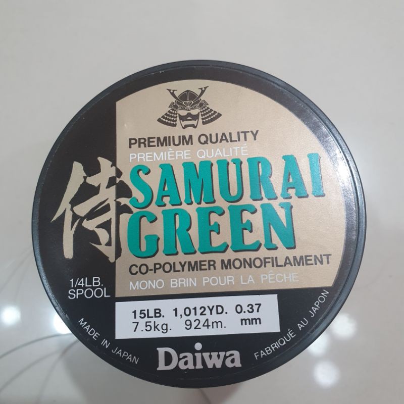 Senar daiwa samurai green 40lb,50lb