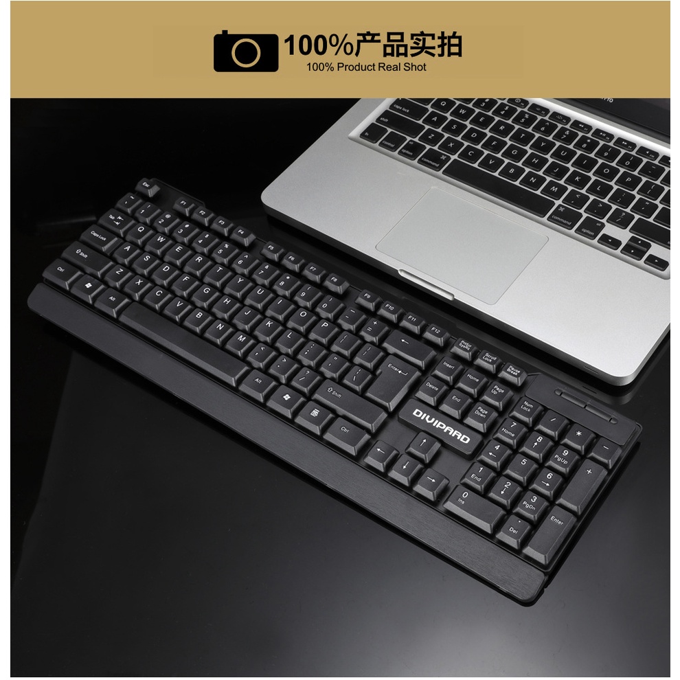 Keyboard komputer Keyboard USB Keyboard game