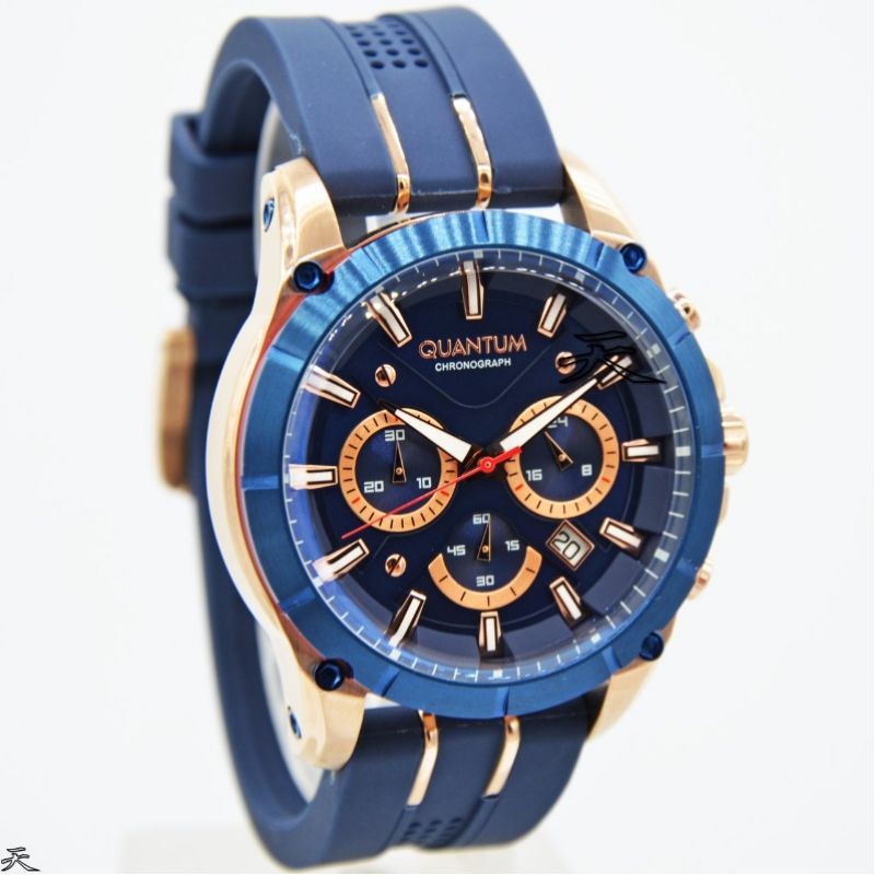 Jam Tangan Pria Quantum PWG674.499 Rubber Karet Original Murah