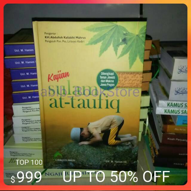 Terjemah sulam taufiq kajian sulam at taufiq ukuran saku Lirboyo