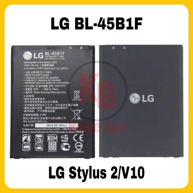 Baterai LG Stylus 2 LG V10 BL-45B1F Original