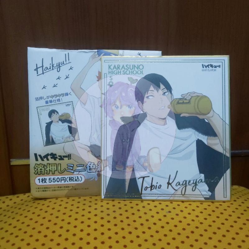 Haikyuu Shikishi Tobio Kageyama
