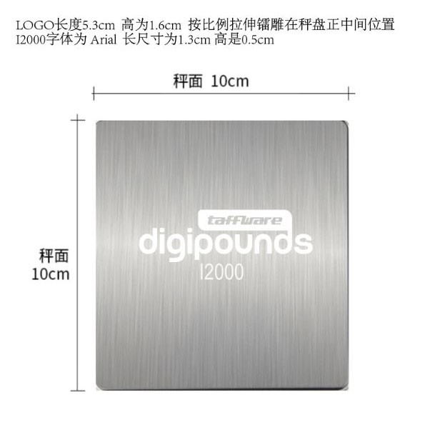 Taffware Digipounds Timbangan Dapur Mini Digital Scale 500g - 0.01g - i2000 - Silver