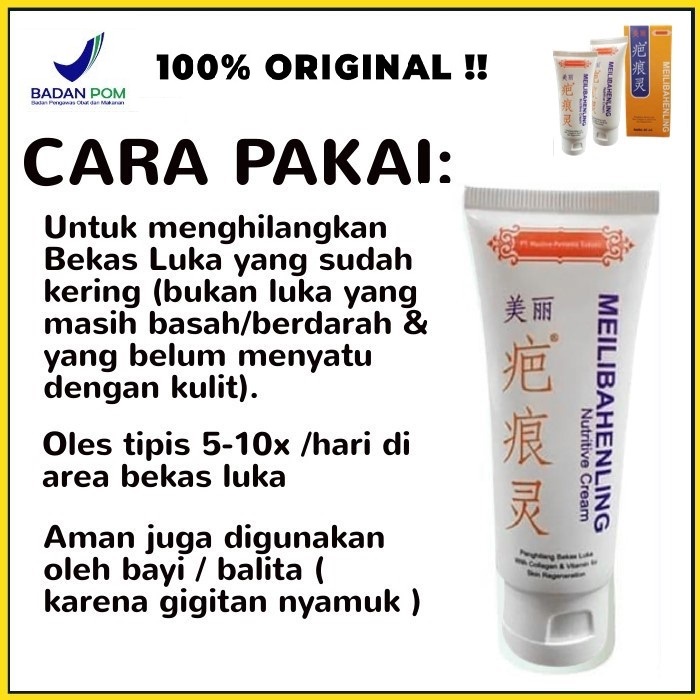 Cream Melibahenling Original Meilibahenling Original 100% Salep Penghilang Bekas Luka Hitam Meibahenling Original Penghilang Bekas Luka Di Kaki Salep Meilibahenling Original