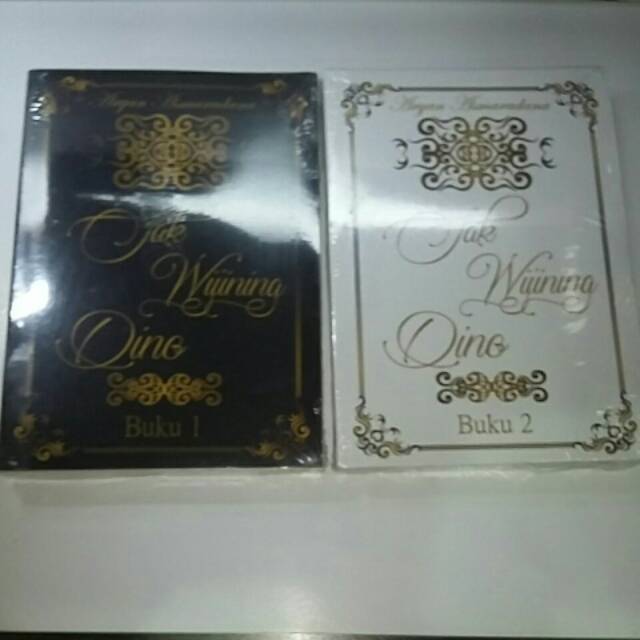 Sak Wijining Dino Book12 - Aryan Asmaradana