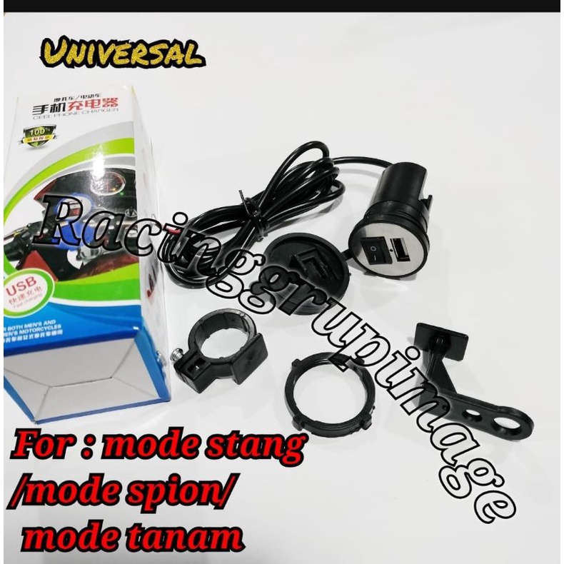 CHARGER HP USB AKI MOTOR CASAN TC AKI CAS ANTI AIR WATERPROOF UNIVERSAL