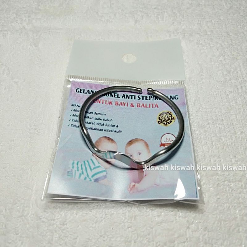 Gelang Monel Motif Gelombang / untuk anak 0-2 tahun / Gelang Kesehatan  / Gelang Besi Putih