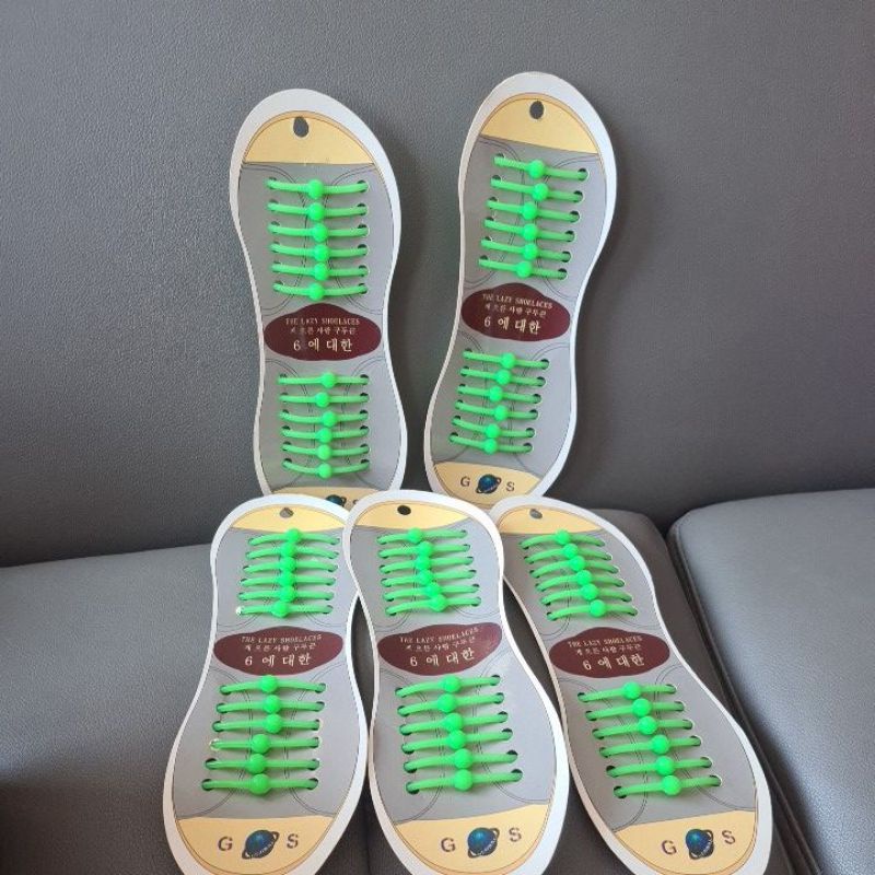 Tali Sepatu Karet / The Lazy Shoelaces